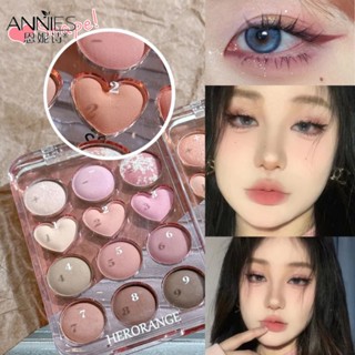 Sweet MINT พาเลทอายแชโดว์อะคริลิค เนื้อแมตต์ 12 สี 2023 สินค้าใหม่