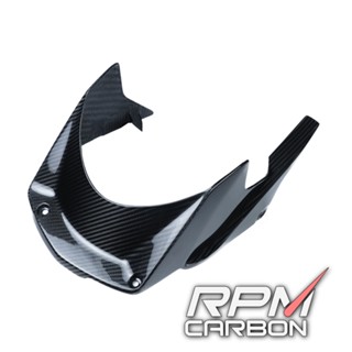 Honda CBR1000RR-R Carbon Fiber Rear Fender Hugger Chain Guard