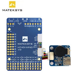 Matek H743-Wing V3 STM32H743VIT6 ตัวควบคุมการบิน OSD ในตัว รองรับกล้องคู่ INAV สําหรับโดรนบังคับ FPV