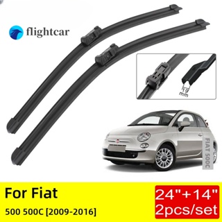 Flightcar ใบปัดน้ําฝนด้านหน้า อุปกรณ์เสริม สําหรับ Fiat 500 500C 2009 2010 2011 2012 2013 2014 2015 2016