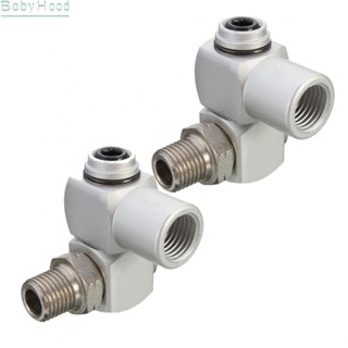 【Big Discounts】Swivel Air Connector 1/4" 12.5mm 360 Degrees Swivel Air Hose Connector#BBHOOD