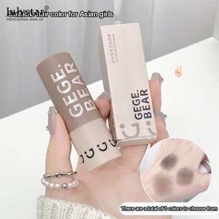 JULYSTAR Gege Bear Hairline Powder ปกปิดผมร่วงทันที, สัมผัสราก/ปกปิดท็อปเปอร์ผมสำหรับผู้หญิงและผู้ชาย, เส้นใยสำหรับผมบาง, ป้องกันคราบติดทนนาน 24 ชั่วโมง