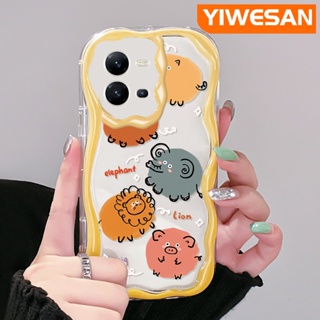 เคสโทรศัพท์มือถือ ซิลิโคนใส กันกระแทก ลายการ์ตูนสวนสัตว์น่ารัก สีสันสดใส สําหรับ VIVO V25 5G V25E X80 Lite V21E Y73 2020