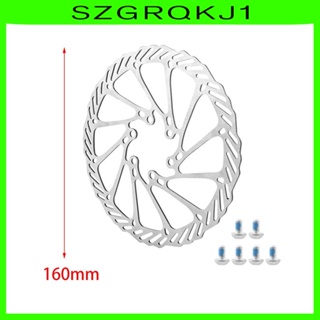 [szgrqkj1] ดิสก์เบรกโรเตอร์ไฮดรอลิค น้ําหนักเบา อุปกรณ์เสริม สําหรับจักรยานเสือภูเขา BMX