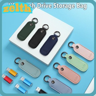Zelth กระเป๋าหนัง สําหรับใส่แฟลชไดรฟ์ USB