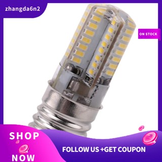 【พร้อมส่ง】ซ็อกเก็ตหลอดไฟ E17 5W 64 LED 3014 SMD AC 110V-220V สีขาวบริสุทธิ์