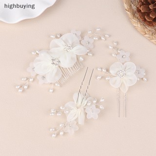 [highbuying] กิ๊บติดผม ประดับมุก พลอยเทียม ดอกไม้สีขาว แฮนด์เมด หรูหรา สําหรับงานแต่งงาน ปาร์ตี้ เจ้าสาว พร้อมส่ง