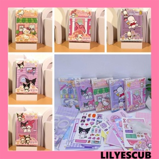 Lilyescub KT หนังสือสติกเกอร์ การ์ตูนแมว Kuromi แฮนด์เมด เสียงเงียบ ของเล่นสําหรับเด็ก