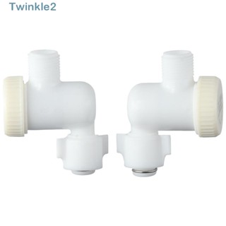 Twinkle อะไหล่วาล์วถังน้ําชักโครก ABS ถอดออกได้ 3 ทาง สีขาว 2 ชิ้น