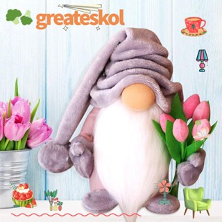 Greateskol ตุ๊กตาทิวลิป ไร้หน้า สีเทา แฮนด์เมด สําหรับตกแต่ง