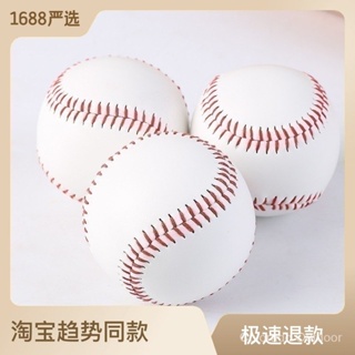 ลูกเบสบอล แบบนิ่ม เบอร์ ลูกเบสบอล 9 ลูก เส้นผ่าศูนย์กลาง 7.2 ซม. สําหรับนักเรียนประถม มัธยม Sb6246