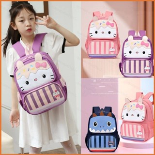 กระเป๋าเป้สะพายหลัง กระเป๋านักเรียน อเนกประสงค์ จุของได้เยอะ ลาย KTS Hello Kitty น่ารัก น้ําหนักเบา สําหรับเด็กนักเรียนอนุบาล