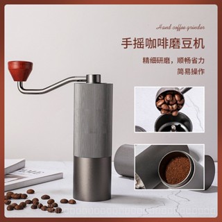 0913KF Coffee Machine Coffee Grinder Manual Grinding Machine Coffee Grinder Stainless Steel Grinding Core Coffee Grinder Coffee Coffee Grinder CNC Coffee Grinder FMQ6