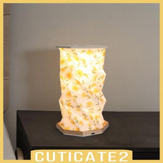 [Cuticate2] โคมไฟตั้งโต๊ะ LED กระดาษอบอุ่น ชาร์จ USB สําหรับห้องนั่งเล่น