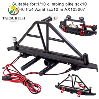 Tarsureth กันชนหน้า และหลัง สําหรับไฟฟิวส์ 1/10RC Axial SCX10 90046