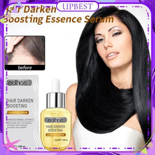 ♕ Eelhoe Hair Darken Boosting Essential Serum Anti Hair Loss Promote Hair Growth เสริมสร้างหนังศีรษะ Essential Oil Natural Ingredient Body Hair Care 35ml UPBEST