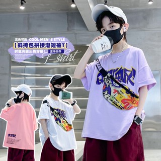 Three Rights &amp; SY-6281 เสื้อยืดแขนสั้น กระเป๋าสะพายข้าง