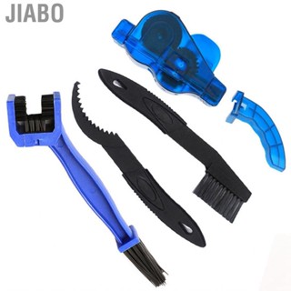 Jiabo Bike  Cleaner Kit  Complete Eco Friendly Wear Resistant Brushes Scrubber for Mountain