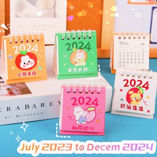 Kawaii ปฏิทินตั้งโต๊ะ ขนาดเล็ก แบบพกพา พับได้ สําหรับสํานักงาน 2024