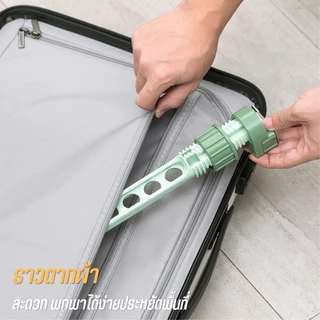 ราวแขวนผ้าอเนกประสงค์ พับเก็บได้ สำหรับคอนโดและบ้านพื้นที่จำกัด