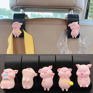 Front and Rear Row Car Interior Car Car Hook Car Seat Back Car Multifunctional Cartoon Interior Decoration Supplies Complete Collection Qusg