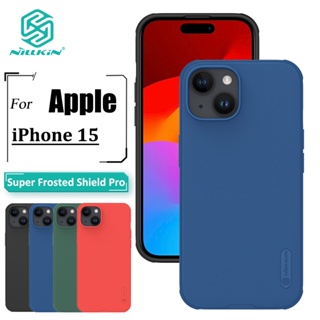 Nillkin Super Frosted Shield Pro เคส สําหรับ iPhone 15 เคสโทรศัพท์ บางพิเศษ เคลือบด้าน TPU + PC ป้องกันลายนิ้วมือ กันกระแทก เคสด้านหลัง