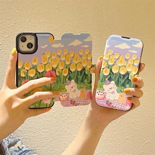 เคสโทรศัพท์มือถือ TPU แบบนิ่ม พิมพ์ลาย สําหรับ iphone 14 Pro 13 Pro Pro Max 12 Pro Max