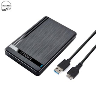 Ooh to USB HDD Box 2 5in -Serial อะแดปเตอร์ฮาร์ดไดรฟ์ - SSD Enclosure