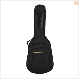 Classic Guitar Backpack Bag Thickened Oxford Cloth Case with Adjustable Shoulder Strap for Music Lovers