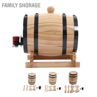  Family Shorage ถังไวน์ไพน์บาร์เรลไวน์หมักเองถังไวน์ไม้สนถังเบียร์ไม้สำหรับบาร์จัดเลี้ยงร้านบาร์บีคิว