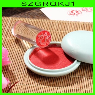 [szgrqkj1] แผ่นโพลิเมอร์เรซิ่น สีส้ม สําหรับทําแสตมป์เรซิ่น