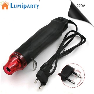 Lumiparty เครื่องเป่าลมร้อน แบบมือถือ ด้ามจับหด 220v 300w (สุ่มสี)