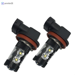 Jen ไฟตัดหมอก Led อลูมิเนียม พลังงานสูง H11 50w H8 10smd H9 12v-30v 1 คู่