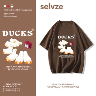 SELVZE （พร้อมส่งจากกทม มาถึงใน 3วัน）print T-shirt，เป็ดการ์ตูนน่ารักพิมพ์เสื้อยืดแขนสั้นหลวม T0579