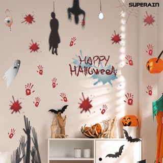 [SR] สติกเกอร์ติดผนัง มีกาวในตัว กันน้ํา ลอกออกได้ ลาย Happy Halloween 1 ชุด