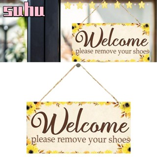 Suhuhd ป้ายไม้ Welcome ทนทาน สําหรับติดประตูบ้าน โรงแรม