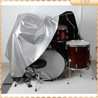 [Lslhj] ชุดฝาครอบแบตเตอรี่ กันน้ํา กันฝุ่น สําหรับ Percussion Instruments 200x250 ซม.
