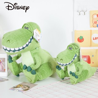 ตุ๊กตาการ์ตูนดิสนีย์ Toy Story Hug Dragon ของสะสมที่สมบูรณ์แบบ สําหรับแฟนการ์ตูนอนิเมะ มังงะ