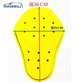 [Dovewill] แผ่นป้องกันไหล่ ข้อศอก สําหรับรถจักรยานยนต์ 5 ชิ้น