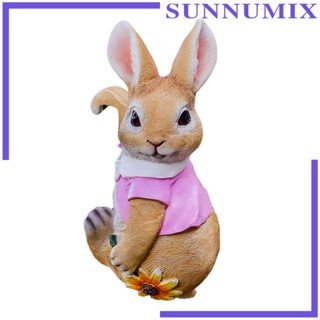 [Sunnimix] ฟิกเกอร์รูปปั้นกระต่าย สวยหรู สําหรับตกแต่งสวน ห้องนั่งเล่น กลางแจ้ง