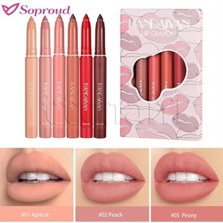 [ ใหม่ ] ชุดดินสอเขียนขอบปาก ลิปสติก เนื้อแมตต์กํามะหยี่ 6 สี ติดทนนาน