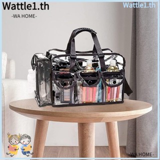 Wttle กระเป๋าเครื่องสําอาง ขนาดใหญ่ พร้อมสายคล้องไหล่ และที่ใส่ทิชชู่