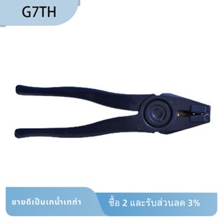 G7th1 คีมตัดลวด พลาสติก สําหรับตัดเครื่องประดับ แก้ว แก้ว