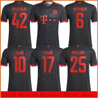 เสื้อกีฬาแขนสั้น ลายทีมฟุตบอล Bayern Munchen Third Away YT3 2022-2023 ชุดเหย้า TY3