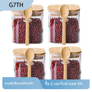 โหลแก้ว ทรงสี่เหลี่ยม พร้อมฝาปิดไม้ไผ่ และช้อน สําหรับเก็บอาหาร กาแฟ ชา น้ําตาล 4 ชิ้น