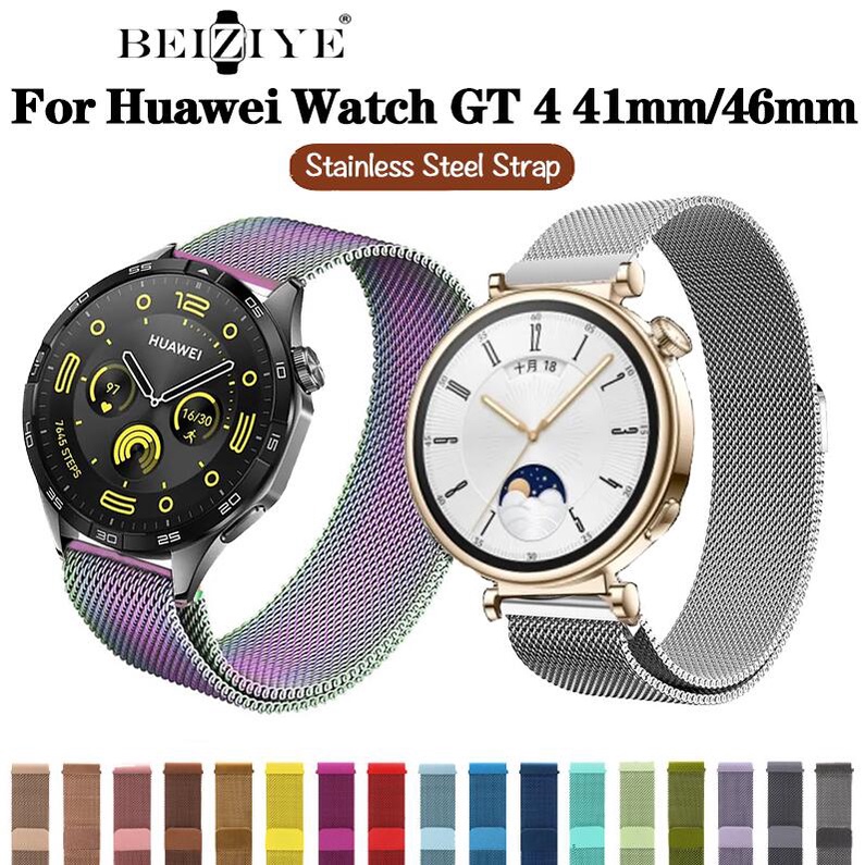 Huawei watch GT 4 สายนาฬิกาข้อมือสมาร์ทวอทช์ โลหะ แม่เหล็ก Huawei watch GT 4 41 มม. / 46 มม. เปลี่ยนได้ สายนาฬิกาสเตนเลส ระบายอากาศ