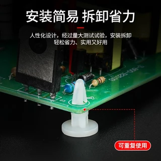 [แพ็ค 100 ชิ้น] บอร์ด PCB รองรับคอลัมน์ พลาสติก ตัวยึด RC คอลัมน์แยก ด้านล่างแบน เครื่องบิน แผงวงจร รองรับหมุดย้ํา สเปเซอร์คอลัมน์