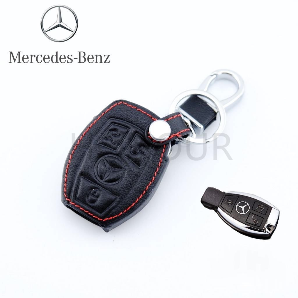 🚗 ซองหนังกุญแจรถ Mercedes Benz ปลอกหุ้มพวงกุญแจรถยนต์ ตรงรุ่น Mercedes Benz แบบมีโลโก้