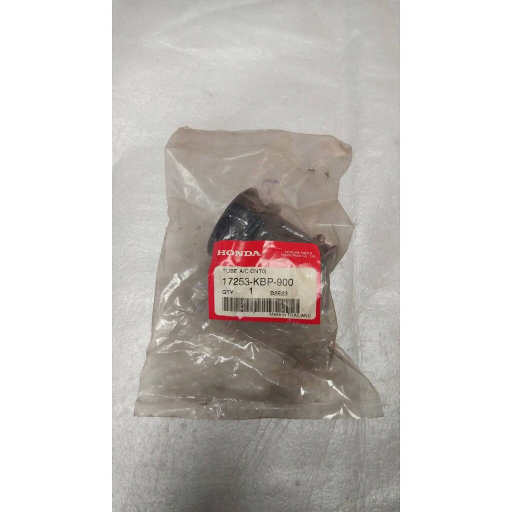 17253-KBP-900 ท่อทางเดินอากาศ DASH NZ125R อะไหล่แท้ HONDA
