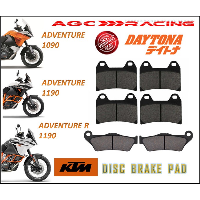 ผ้าเบรค KTM DISC ADVENTURE 1090 1190 คุณภาพดีที่สุด